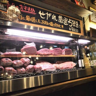 希少部位・高級部位の食べ比べ！せがれ厳選５種盛。
