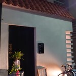 麺とカフェ処 悠然かしや - 外観♪