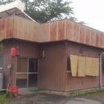 正ちゃん - 