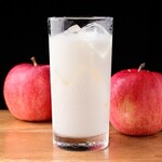 apple vinegar yogurt