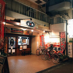 お好み焼き 古々路 - 