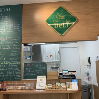 フォレスト デリ カフェ_2
