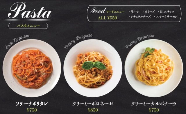 ザ パブリック スタンド 銀座コリドー店 image