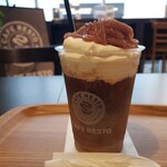 カフェ レスト - 