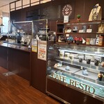 カフェ レスト - 