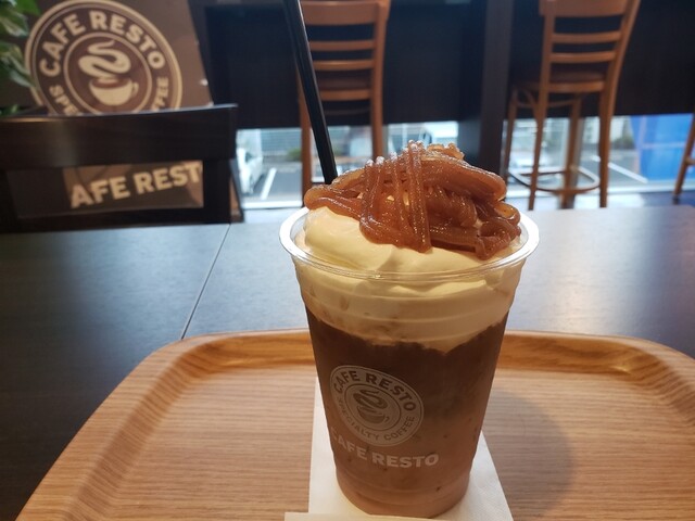 カフェ レスト 家電住まいる館yamadaつくば研究学園店 Cafe Resto 研究学園 カフェ 食べログ カフェ レスト 家電住まいる館yamadaつくば研究学園店 Cafe Resto 研究学園 カフェ 食べログ