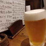 カッチャル バッチャル - 