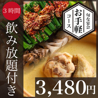 朝食 上野駅でおすすめのファミレスをご紹介 食べログ 朝食 上野駅でおすすめのファミレスをご紹介 食べログ