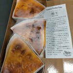 ラ・テール洋菓子店 - チーズフォンデュケーキ・酪生