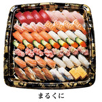 回転すしまるくに - 料理写真: