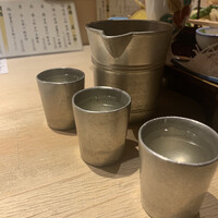幸 - 