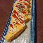 あぱらぎ曙店 - 