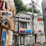 バーh M 新宿店 新宿御苑前 バー 食べログ バーh M 新宿店 新宿御苑前 バー 食べログ