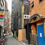 バーh M 新宿店 新宿御苑前 バー 食べログ バーh M 新宿店 新宿御苑前 バー 食べログ