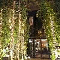 Terrace Dining TANGO - 