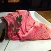 WAGYU でですけ