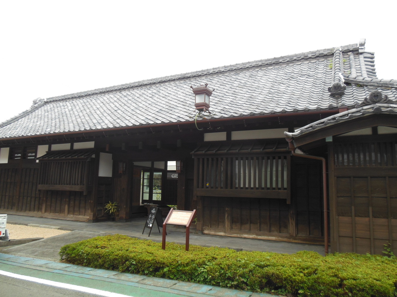 サクヤ 長屋門 ダイニング name=