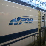 地魚酒場 大喜丸 千日前店 - 