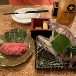 Sushi Sakaba Maguro Hito - 