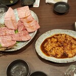 Wagyuu Yakiniku Daikokuya - 