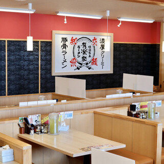 横浜家系ラーメン 有楽家_2