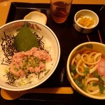 むぎの里 佐久平店