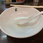 手打らーめん　玄 - 