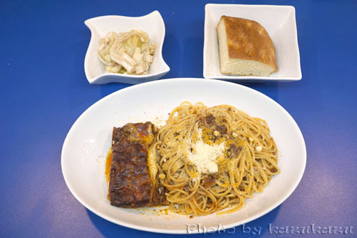 Taverna Zio Rosso ロッソおじさんの店 立売堀本店 旧店名 タヴェルナアズーラ 本町 イタリアン 食べログ