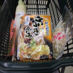 ヤオヨシ - 店内