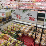 ヤオヨシ - 店内