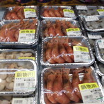 ヤオヨシ - 店内