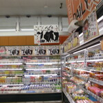 ヤオヨシ - 店内