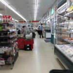 ヤオヨシ - 店内