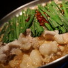 Motsu Nabe Ryuu - 