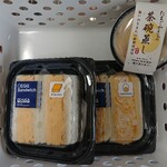 阪本鶏卵 - 買った品