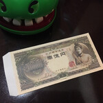 Yuzuan - 封筒100円