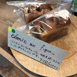 ル・シュクレクール - 