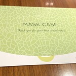 京橋千疋屋 フルーツパーラー - マスクケース