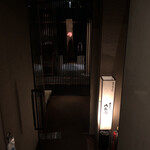 焼とりの八兵衛 - 