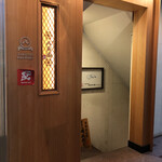 焼とりの八兵衛 - 