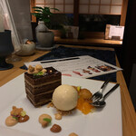 夜パフェ カフェ ウノ Night Parfait Cafe Uno 草津 カフェ 食べログ 夜パフェ カフェ ウノ Night Parfait Cafe Uno 草津 カフェ 食べログ
