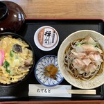 上街堂 - 