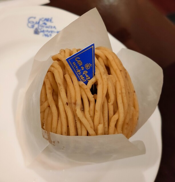 銀座みゆき館 銀座本店 銀座 喫茶店 食べログ