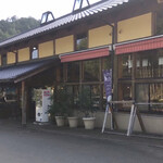 Chuunan Sanchoku Ichi Shokudou - 仲南産直市食堂