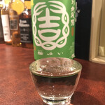 宇宙と描いてSAKABAとよむ - 