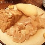 Izakaya Yamachan - 