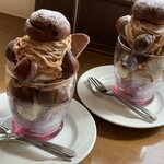 珈琲と紅茶　瑞季 - 