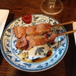 イッチュウコウ - 