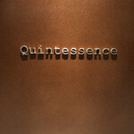 カンテサンス - 