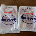 オカダ食品株式会社 - 